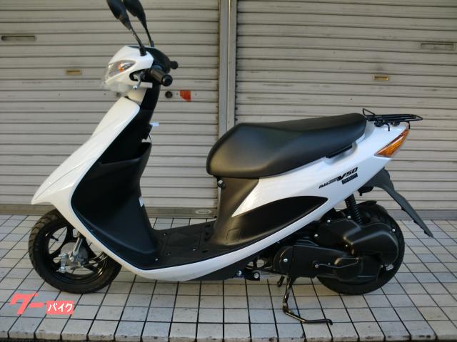 スズキ アドレスV50 空冷4サイクルエンジン ホワイト 1オーナー車