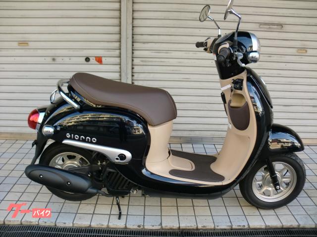 ジョルノ　水冷４サイクルエンジン　ポセイドンブラックメタリック　１オーナー車