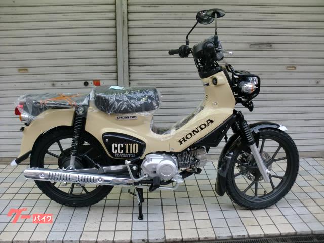 クロスカブ１１０　ハーベストベージュ　２０２５年モデル　ＬＥＤヘッドライト