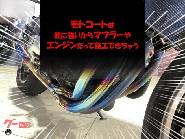ホンダ ダックス125 2026年モデル パールホライゾンホワイト