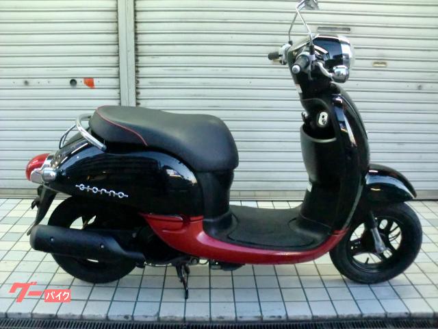 ホンダ ジョルノ スポルト 空冷4サイクルエンジン AF70｜MOTO