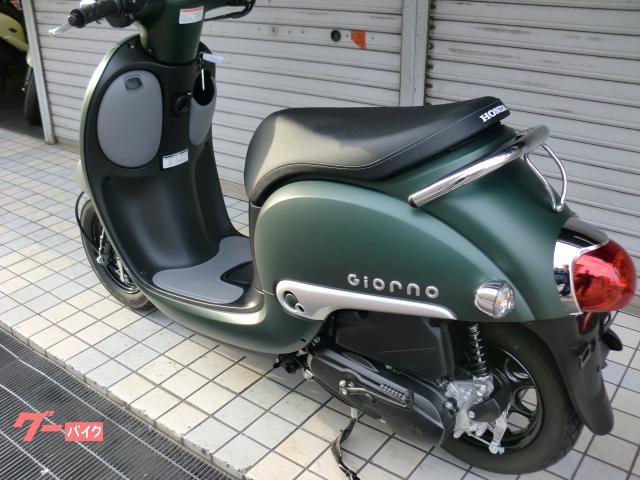 ラスト生産！２０２５モデル最新型入荷確保即納可能！現在入手困難車輌！値下げ中！HONDA４サイクルジョルノ新車格安販売中！マットアーマードグリーンメタリック！ ホンダ ジョルノ 2025年モデル 水冷4サイクルエンジン 1オーナー