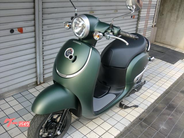 ホンダジョルノ、グリーン、6500キロ GIORNO/TACT/Dunk | Honda公式サイト