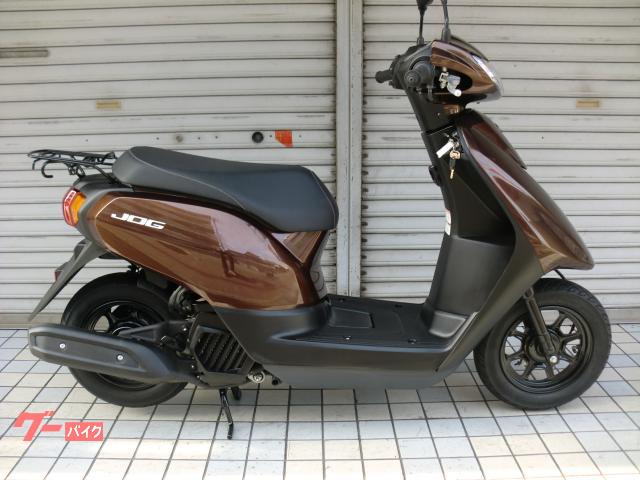 ヤマハ JOG 水冷4サイクルエンジン AY01 マホガニーブラウン