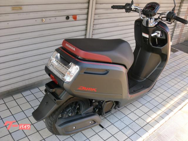 ホンダ ダンク 水冷4サイクルエンジン AF78 マットガンパウダー ホンダ ダンク 水冷4サイクルエンジン AF78 マットガンパウダー