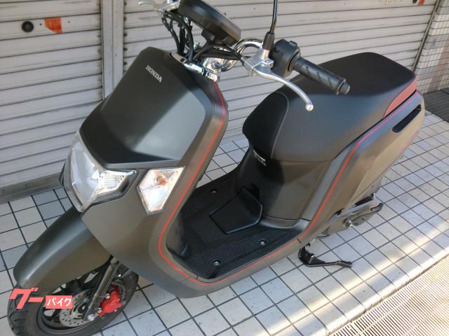 ホンダ ダンク 水冷4サイクルエンジン AF78 マットガンパウダー