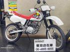 ホンダ ｘｌｒ１２５ｒ のカタログ情報 新車 中古バイク情報 Goobike グーバイク