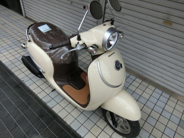 ホンダ ジョルノ 水冷4サイクルエンジン AF77 バージン