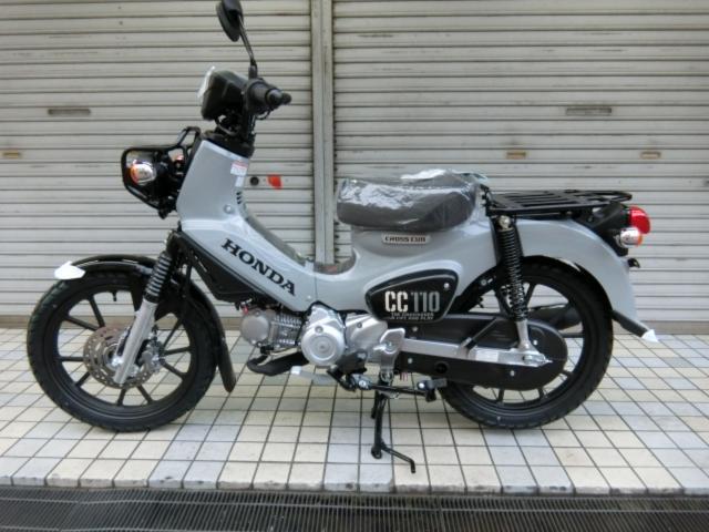 ホンダ クロスカブ１１０ パールディープマッドグレー ＪＡ６０ ２０２３年モデル｜ＭＯＴＯ ＢＡＣＫＳ（モトバックス）豊中店｜新車 ・中古バイクなら【グーバイク】