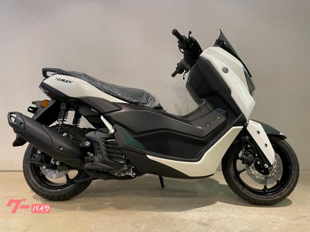 ＮＭＡＸ１２５ＡＢＳ