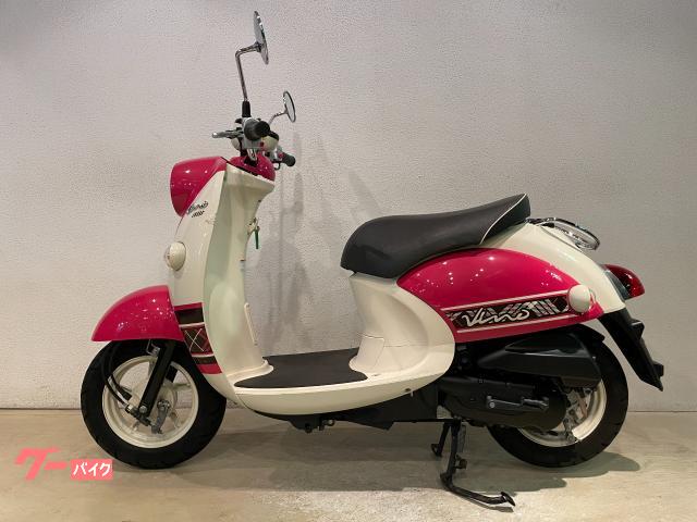 ヤマハ ビーノDX Girl｜バイクスタッフ ヤマダ｜新車・中古