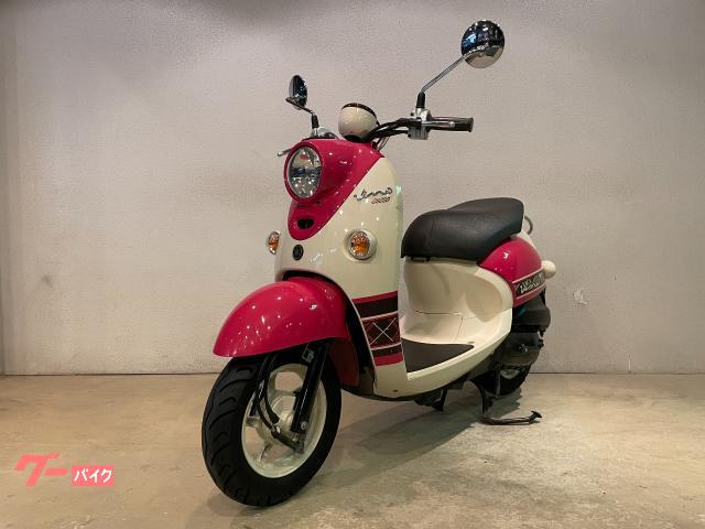 ヤマハ ビーノDX Girl|バイクスタッフ ヤマダ|新車・中古 ヤマハ ビーノDX Girl|バイクスタッフ ヤマダ|新車・中古