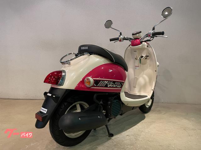 ヤマハ ビーノDX Girl｜バイクスタッフ ヤマダ｜新車・中古