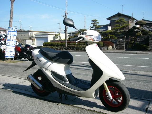 ライブDio zx 50 販売スペシャル 車体 - LITTLEHEROESDENTISTRY