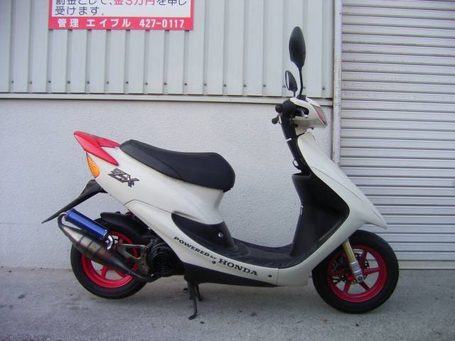 ライブDio zx 50 販売スペシャル 車体 - LITTLEHEROESDENTISTRY