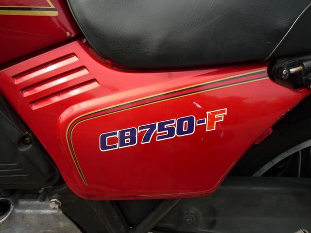ホンダ CB750F FB モリワキマフラー オイルクーラー｜バイク