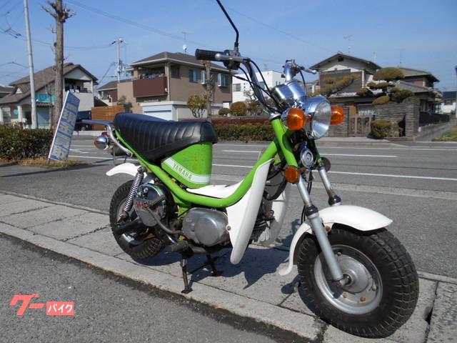 チャッピー５０(ヤマハ)のバイクを探すなら【グーバイク】