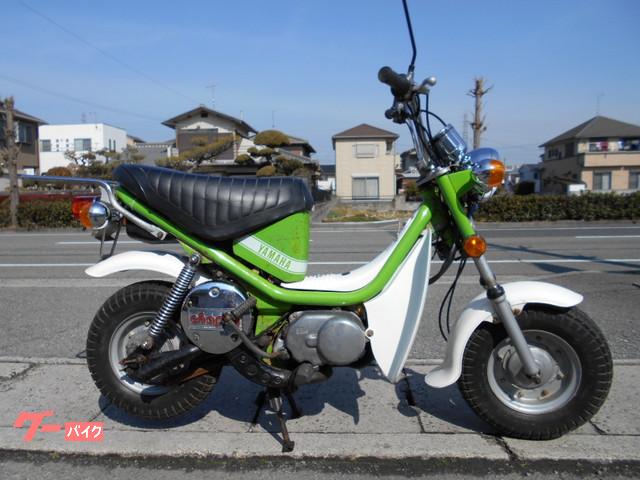 車両情報:ヤマハ チャッピー50 | バイクショップ ロード☆スター