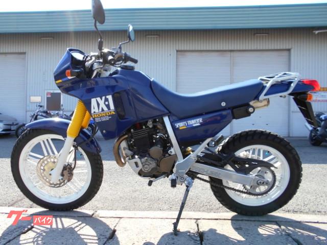 車両情報:ホンダ AX−1 | バイクショップ ロード☆スター | 中古バイク