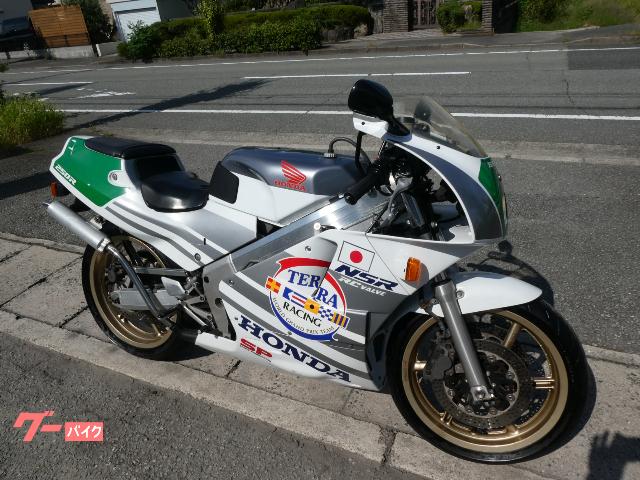 ホンダ ＮＳＲ２５０Ｒ ＳＰ テラカラー 乾式クラッチ マグネシウム