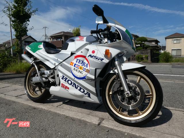 ホンダ ＮＳＲ２５０Ｒ ＳＰ テラカラー 乾式クラッチ マグネシウム