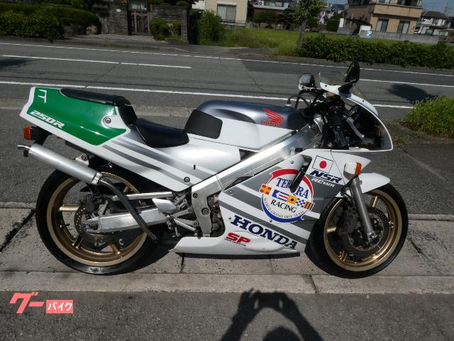 ホンダ ＮＳＲ２５０Ｒ ＳＰ テラカラー 乾式クラッチ マグネシウム 