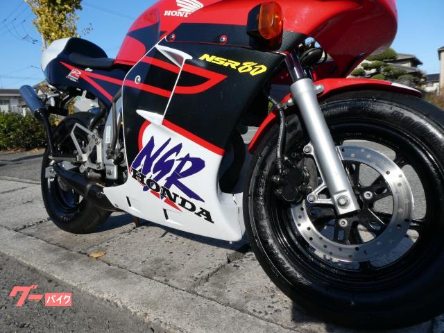 ホンダ ＮＳＲ８０ 後期モデル ＨＣ０６－１７０～｜バイクショップ ロード☆スター｜新車・中古バイクなら【グーバイク】