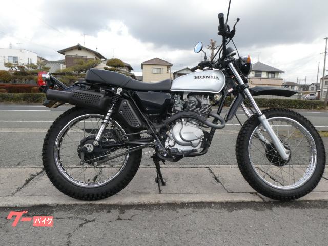 個人所有。ホンダ XL230() ビンテージ オフロード／街乗り最適 - ホンダ