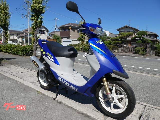 スズキ セピアＺＺ モビスターカラー ７．２馬力 ベリアルチャンバー スペアキー有 社外ＣＤＩリミッターカット｜バイクショップ  ロード☆スター｜新車・中古バイクなら【グーバイク】