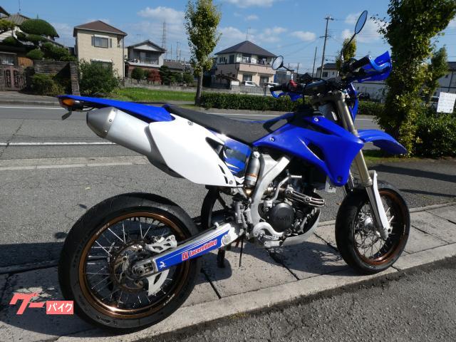 ヤマハ WR250F 2009年モデル アルミフレーム CG30型