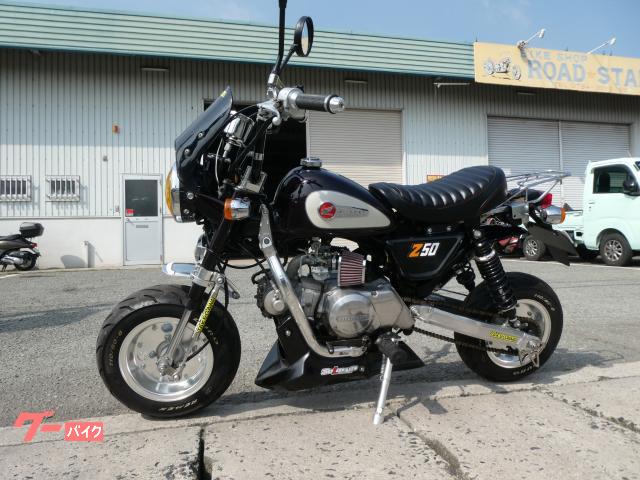中古　ホンダ　12Vモンキー　Z50J ホンダ モンキー Z50J－221 12V 改造多数 Gクラフトダウン