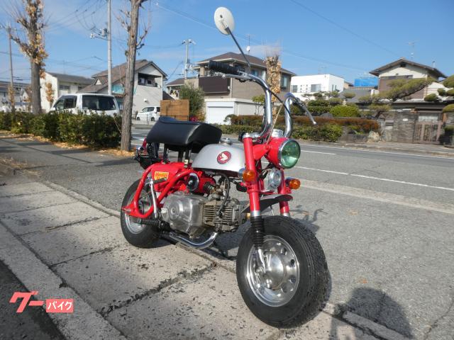 モンキー A型 両手ブレーキモデル ダウンマフラー