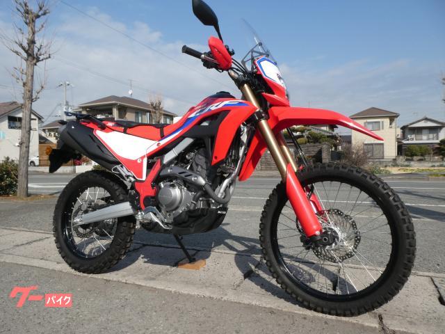 CRF250L 取説有 ETC2.0付 スペアキー有 ディトナRキャリヤー フレームプロテクター アンダーカバー 社外スクリーン