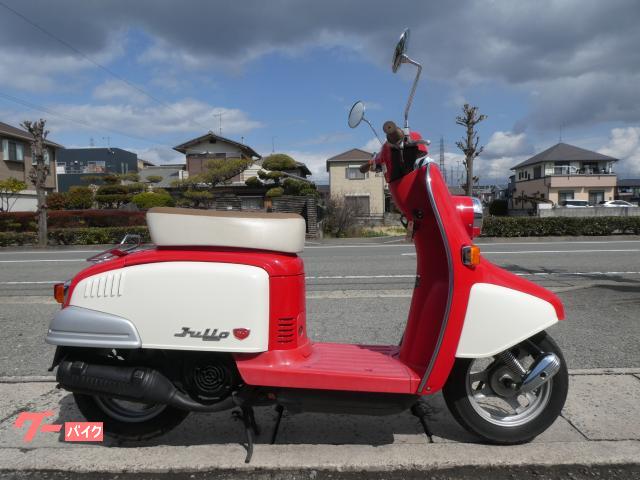 車両情報:ホンダ ジュリオ | バイクショップ ロード☆スター | 中古