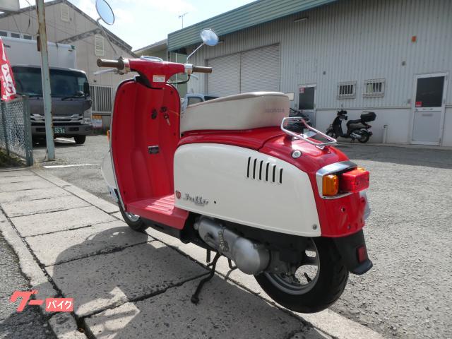 最終値下げジュリオ50.希少.絶版車.ホンダ50周年記念モデル 若者向けの最新トレンドを取り入れたファッショナブルで個性的な原付