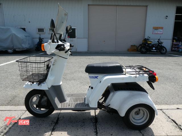 ホンダ ジャイロXスタンダード スペアキー有 4サイクル