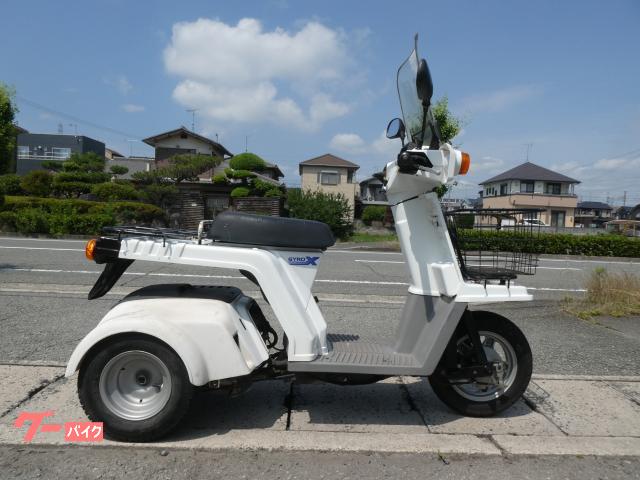 ホンダ ジャイロXスタンダード スペアキー有 4サイクル