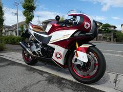 ｂｉｍｏｔａ　ＫＢ４　ＥＴＣ２．０付　モリワキサイレンサー　社外ミラー　スペアキー有