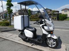 ヤマハ・ギアの前後タイヤ交換｜バイクの整備・メンテナンス・修理なら