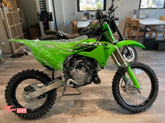 ＫＸ８５Ｌ　２０２５年最新モデル