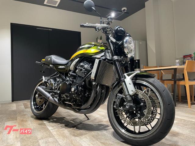 Ｚ９００ＲＳ　ＰＭＣフルエキ　バックステップ　ハリケーンハンドル　フェンダーレス　フレームアクスルスライダー　ＥＴＣ付