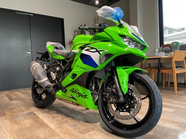 カワサキ Ninja ZX－25RR 2026年新モデル｜八尾