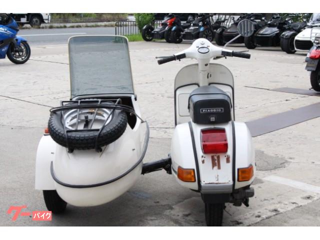 車両情報 Vespa P0e 株式会社 サッシュ 中古バイク 新車バイク探しはバイクブロス