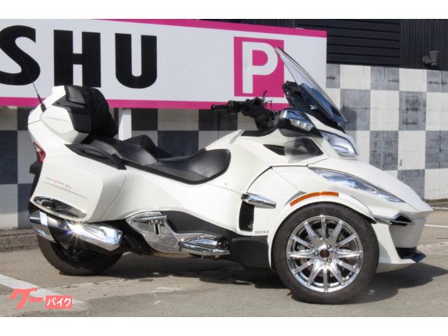 Brp カンナムスパイダー Can Am Spyder Archives ガレージシマヤ