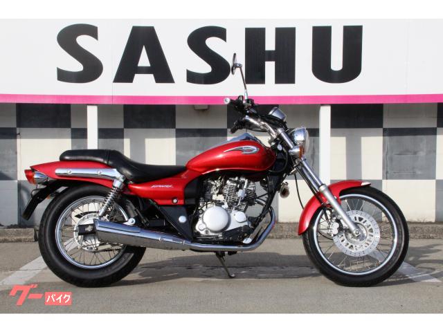 カワサキ エリミネーター１２５ ｜株式会社 サッシュ｜新車・中古