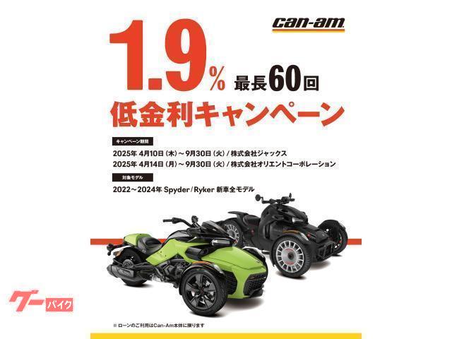 【中古】PETROLPICS Can-Am BRP can－am SPYDER RT Sea to Sky
