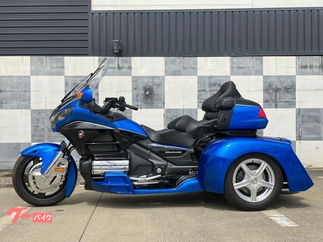 ホンダ ゴールドウイング ＧＬ１８００ハニガントライク｜株式会社 サッシュ｜新車・中古バイクなら【グーバイク】