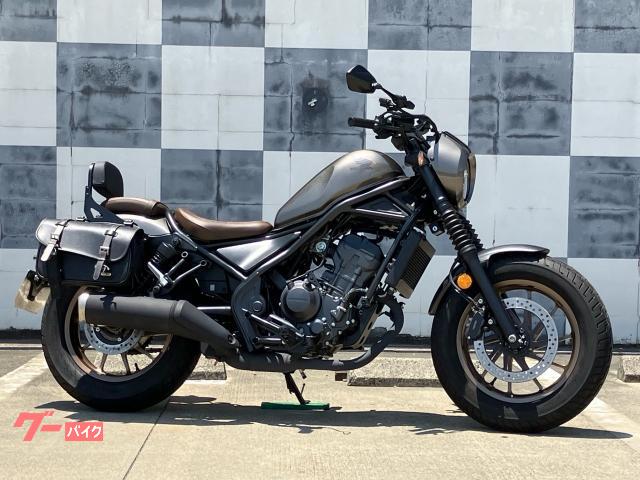 レブル２５０　Ｓエディション