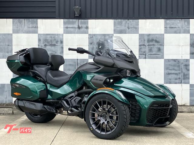 ｃａｎ−ａｍ　ＳＰＹＤＥＲ　Ｆ３　ＬＩＭＩＴＥＤ