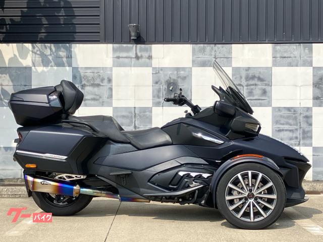 ｃａｎ−ａｍ　ＳＰＹＤＥＲ　ＲＴ　Ｓｅａ　ｔｏ　Ｓｋｙ